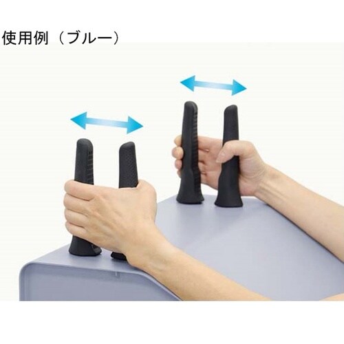 �n���h�g���[�i�[