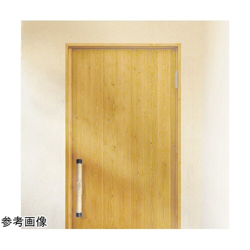 木製スマート手すり タテ・ヨコ兼用