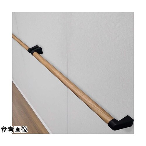 木製スマート手すり タテ・ヨコ兼用