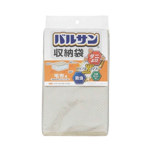 �z�c���[�@�o���T�����[��