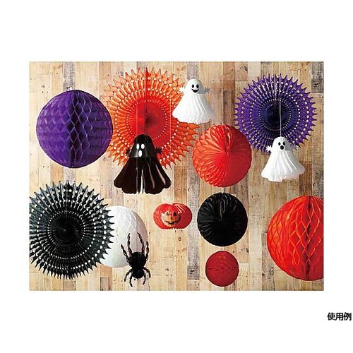 �n���E�B���n�j�J��