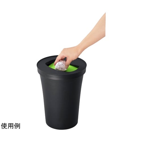 ゴミ箱 7L ゲーミングペール