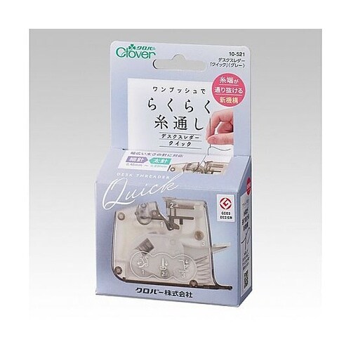 �f�X�N�X���_�[�u�N�C�b�N�v