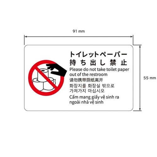 �g�C�����ӊ��N�X�e�b�J�[�@�X�P�~�T�T����