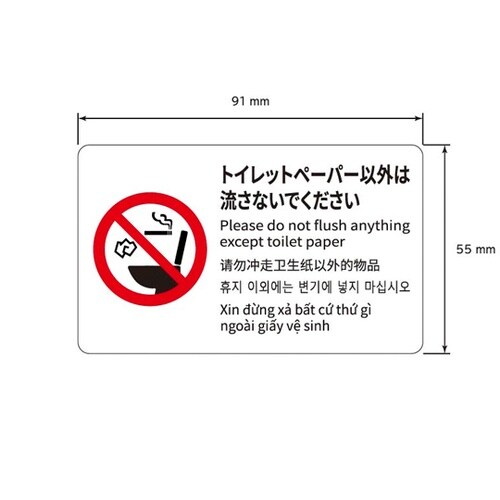 �g�C�����ӊ��N�X�e�b�J�[�@�X�P�~�T�T����