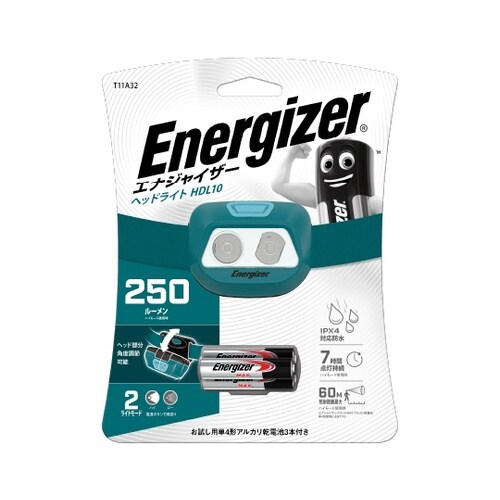 �w�b�h���C�g