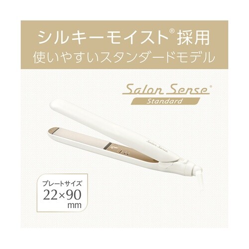 �}�C�i�X�C�I���X�g���[�g�A�C����