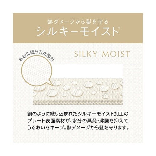 �}�C�i�X�C�I���X�g���[�g�A�C����