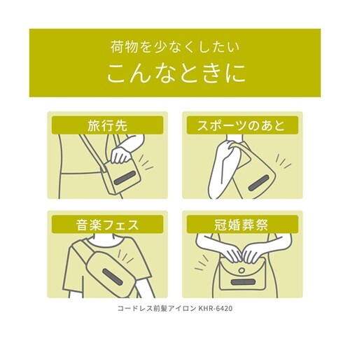 �R�[�h���X�O���A�C����