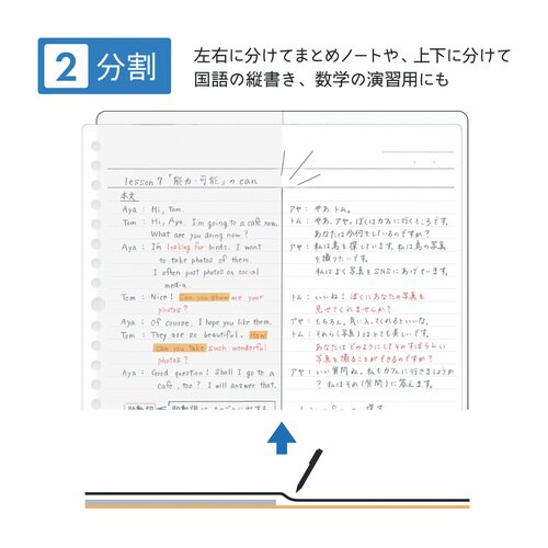 킯肵QEzCg~PO