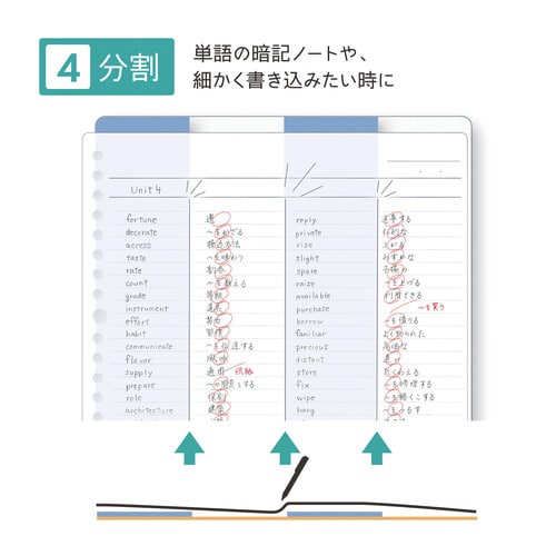 킯肵SEu[~PO