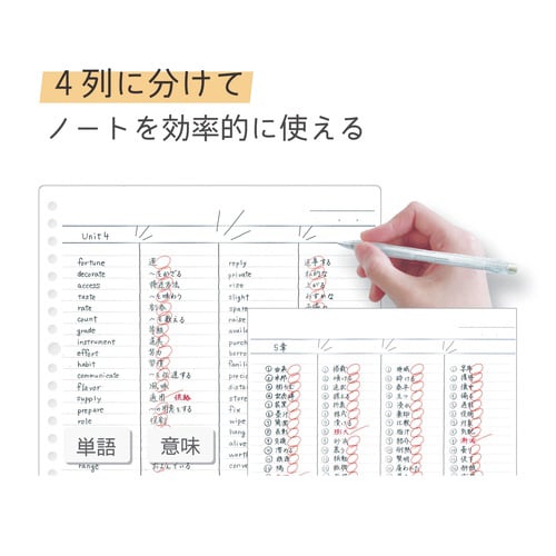 킯肵SEu[~PO