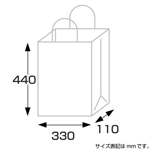 ビニールカバー付手提げ紙袋