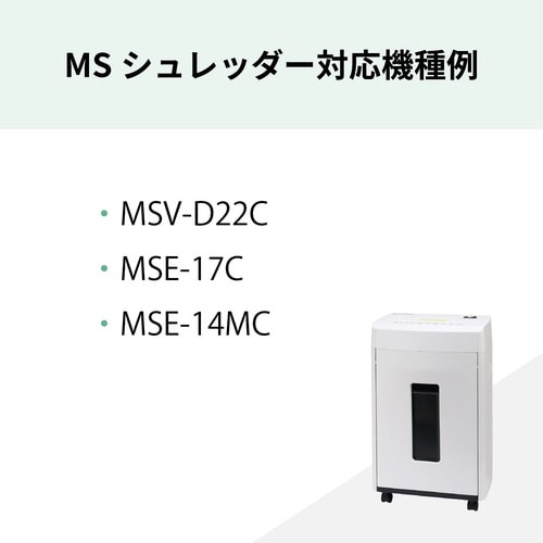 �V�����b�_�[������̃V�����b�_�[�p�̂�����