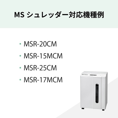 �V�����b�_�[������̃V�����b�_�[�p�̂�����