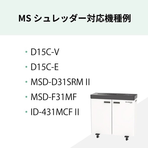 �V�����b�_�[������̃V�����b�_�[�p�̂�����