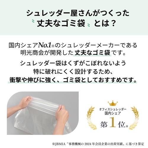 �V�����b�_�[������̃V�����b�_�[�p�̂�����