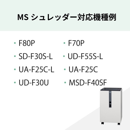 �V�����b�_�[������̃V�����b�_�[�p�̂�����