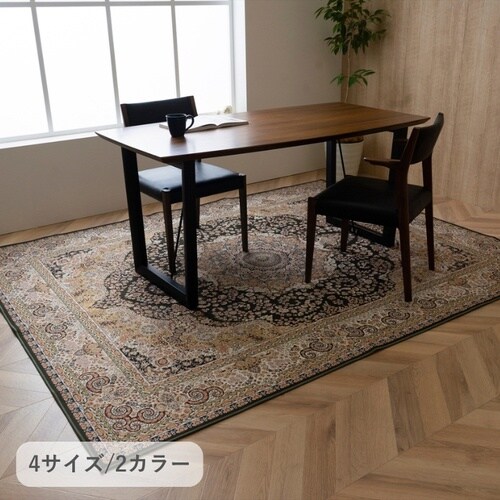 クッションカバー フローレット/撥水ラグ リーガたたみ