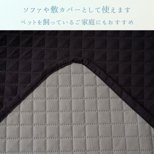 レジャーマット