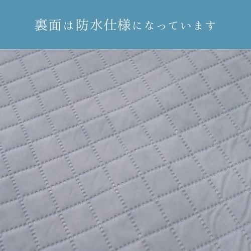 レジャーマット