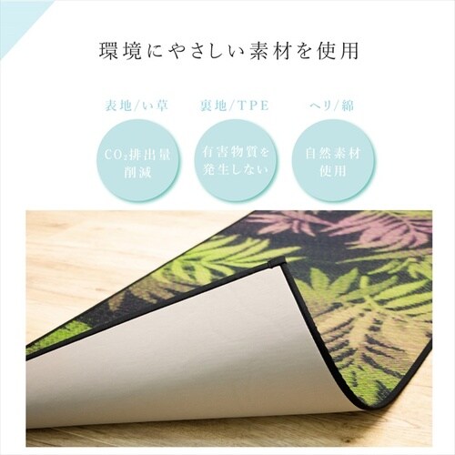 ���K�}�b�g�@�{�^�j�J��