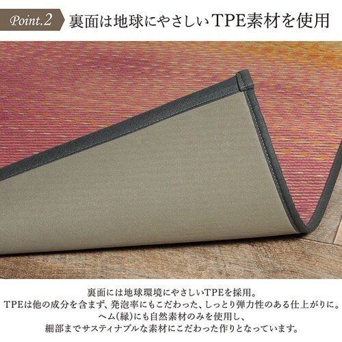 ���K�}�b�g�@������������