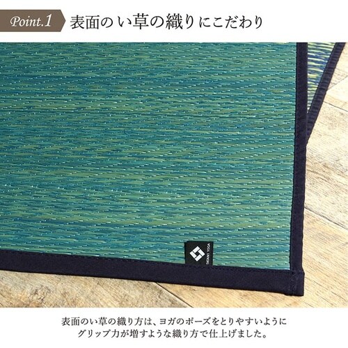 ���K�}�b�g�@������������