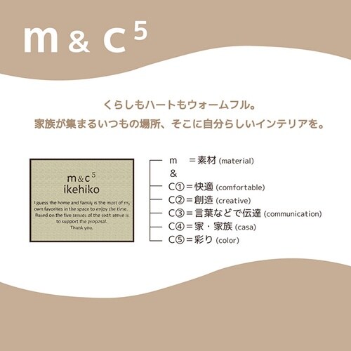 こたつ布団 カラード