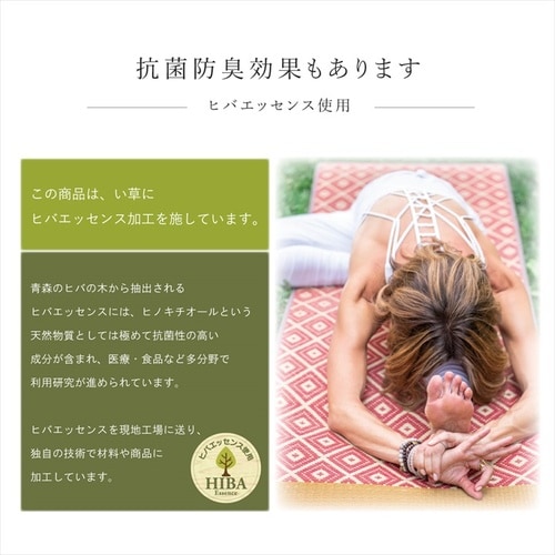 ���K�}�b�g�@�J����