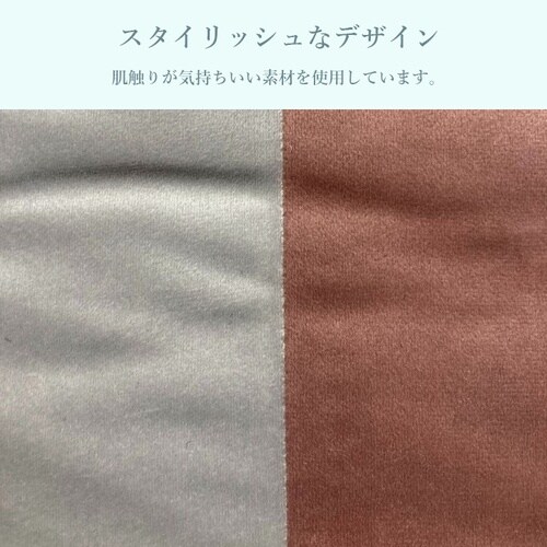 こたつ布団 コンビ