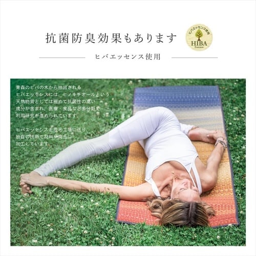 ���K�}�b�g�@�W���C