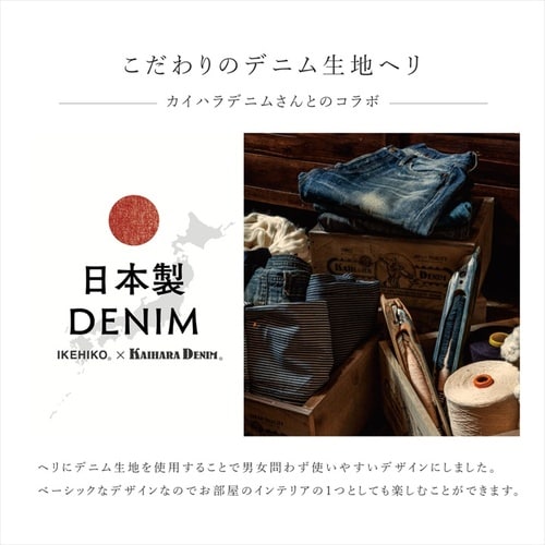 ���K�}�b�g�@�W���C