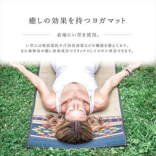 ���K�}�b�g�@�W���C