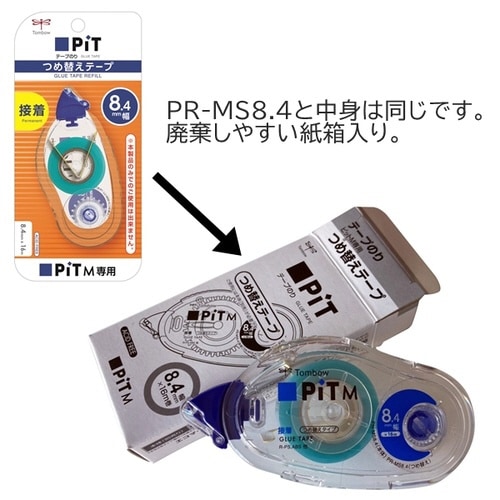 �e�[�v�̂�@�s�b�g�e�[�v�l�@�l�֗p�J�[�g���b�W