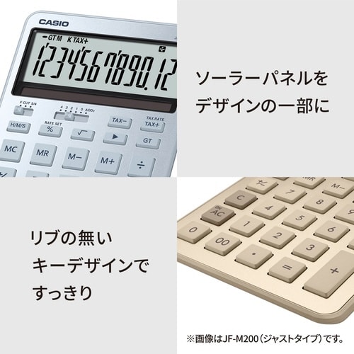 �X�^�C���b�V���d��@�W���X�g�^