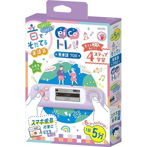 �s�R�g���@�ÎZ�h�����@�l���v�Z�p