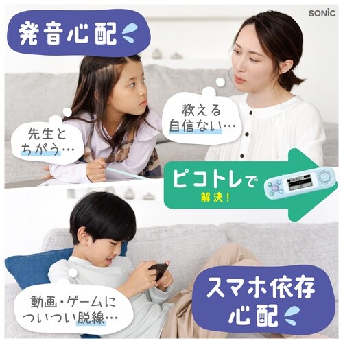 �s�R�g���@�ÎZ�h�����@�l���v�Z�p