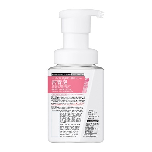 �����Y�r�I���@�U�t�F�C�X