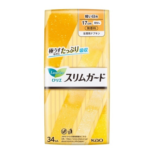 �����G�@�X�����K�[�h