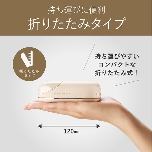 ���Z�b�g�u���V