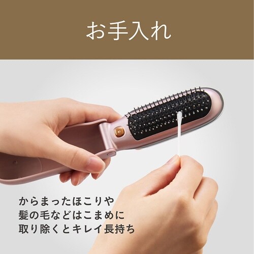 ���Z�b�g�u���V