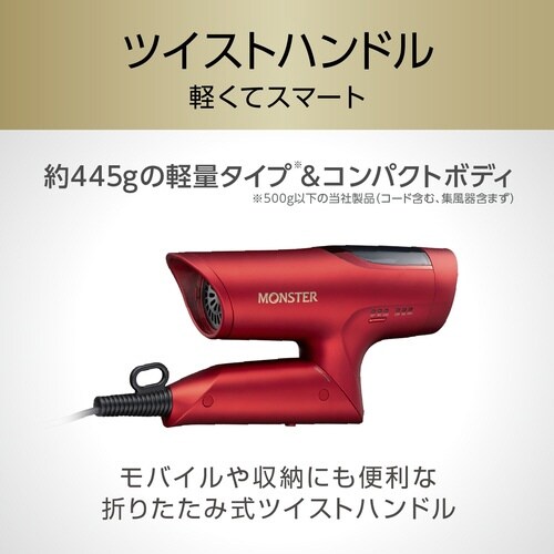 �a�k�c�b�n�C�X�s�[�h�h���C���[