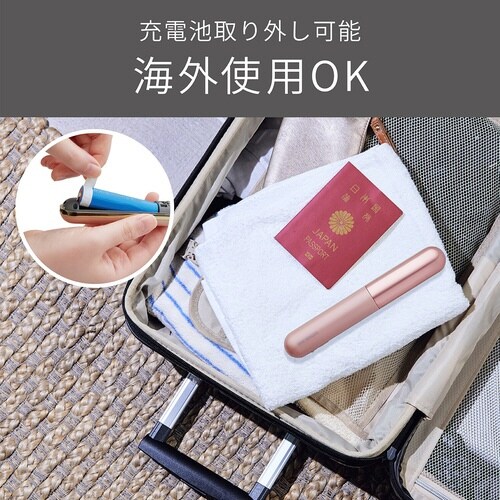 コードレス前髪アイロンプラス