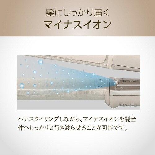 �}�C�i�X�C�I���Q�v�`�x�A�C����