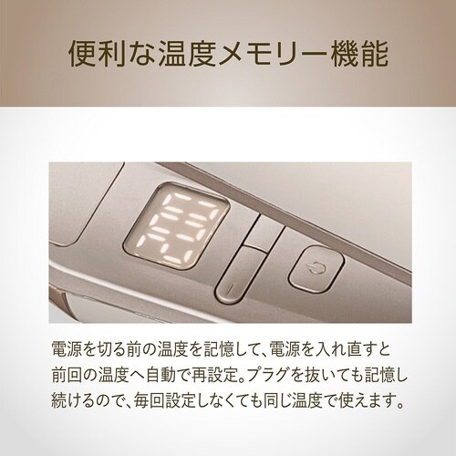 �}�C�i�X�C�I���X�g���[�g�A�C����