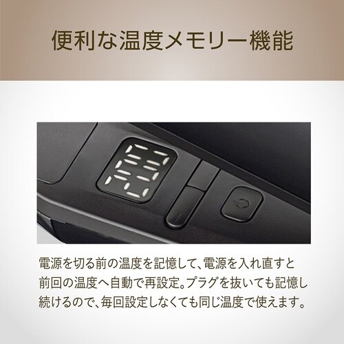 �}�C�i�X�C�I���X�g���[�g�A�C����