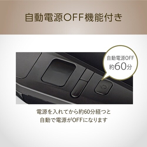 �}�C�i�X�C�I���X�g���[�g�A�C����