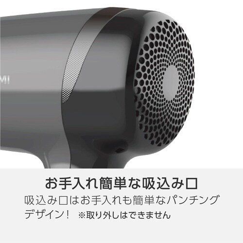 �}�C�i�X�C�I���w�A�h���C���[