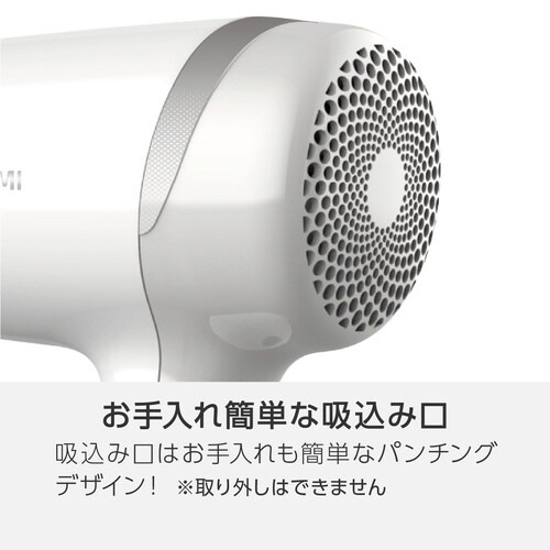 �}�C�i�X�C�I���w�A�h���C���[